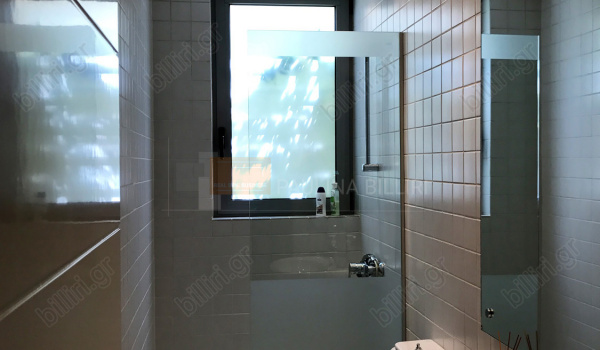 Μπάνιο - Bathroom